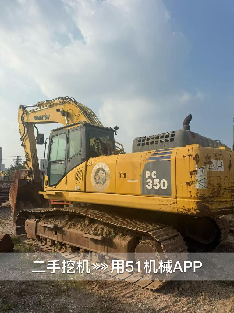 51挖机